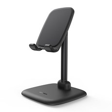 유라이브거치대