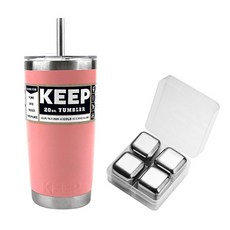 KEEP 대용량 스테인레스 보온보냉 빨대 텀블러 + 스테인리스 아이스 큐브 세트, 핑크(텀블러), 600ml