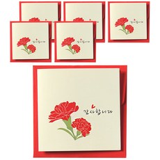 訊息卡片+信封組, 6組, 康乃馨感恩