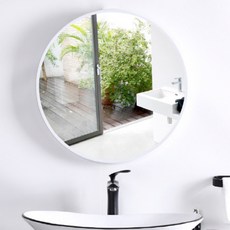 무타공마켓 무타공 모던 원형 거울 50cm, 화이트