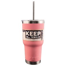 추천8 손잡이빨대텀블러