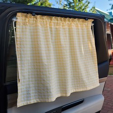 유트러스유모차가리개