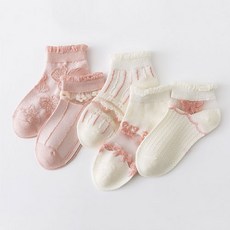 여아메쉬양말