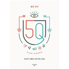 5Q 선교적 교회의 다섯 가지 DNA, 도시사역연구소