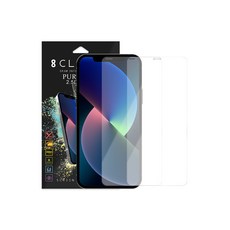 아이폰13promax