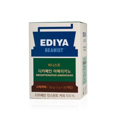 이디야상품권