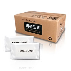 opp업소용물티슈