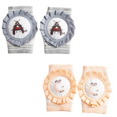 미끄럼방지무릎보호대