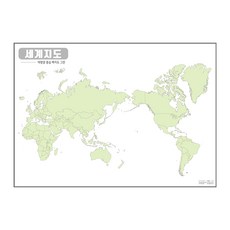 지도닷컴 세계지도태평양중심백지도 그린 비코팅형 150 x 110 cm, 1개