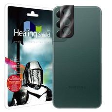 갤럭시s22+카메라보호