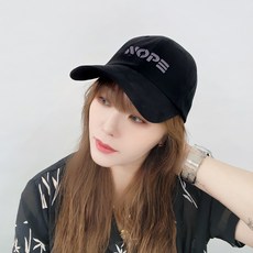 아이엠캡 NOPE 볼캡