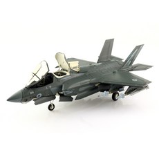 하비마스터 레프리카 1/72 F-35B 라이트닝2 영국공군 전투기모형 HM414213, 그레이