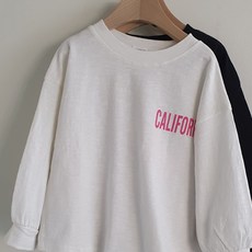 디구앙볼