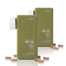 에버비키니칼라이트