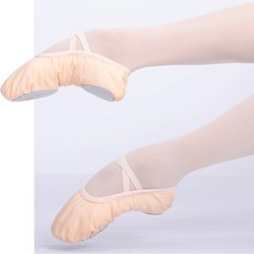 마켓피아 댄스 캔버스 밴딩 발레슈즈, 225, 스킨