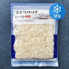 주문진어시장건어물 진미채중가루 (냉동), 1개, 1kg