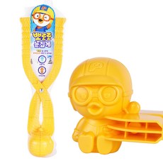 2. 바니랜드 뽀로로..