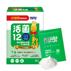 RISAL 小兒利撒爾 活菌12 無砂糖升級版 Set, 以益生元為基底的高纖配方, 專利包埋技術, 獨特乳酸菌共生發酵技術, 幫助消化, 2g, 30包, 1盒
