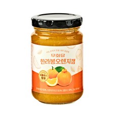 무화당잼