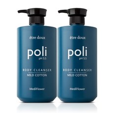 마일드수피마코튼매트리스