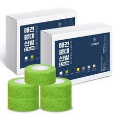 딩동펫 자가접착 강아지 붕대신발 24p, 그린, 1개