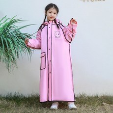 오렌지다몸 아동용 XX눈곰돌BEAR 우비