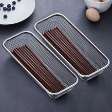 모나코올리브 레트로 수저함 매쉬, 실버, 2개
