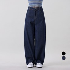 포켓데님