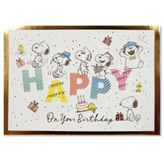 홀마크 스누피 입체 생일 축하카드 815530, 1개