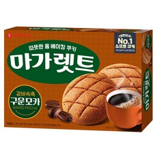 나가레스릴레이