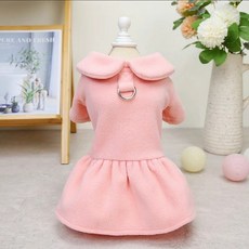 Coco studio Puppy Cocosin 聚酯吊帶荷葉邊半身裙, 粉色, 1個