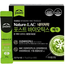 팔레오 네이처락 포스트바이오틱스 메가 유산균, 2.5g, 30개