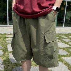 Mercita 男士防撕裂百慕達工裝褲