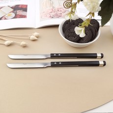 Bogen 方形Solne餐具甜點刀, 黑色, 2個