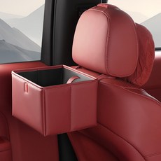 Road Bless車用頭枕皮革收納盒, 1個, 漁夫紅