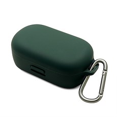 BOSE QC EARBUDS 專用扣環耳機保護殼, 綠色