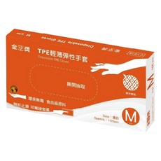 點秋香 TPE輕薄彈性手套 100入, 食品級原料 環保無毒, 透明 L·M·S 三種尺寸, 100個, 1盒