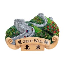 三輪車造型冰箱磁鐵, 中國萬里長城A
