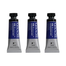 ShinHan 火山口專家水粉畫 3p 深藍色深 B, 15毫升, 1 種顏色