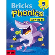 브릭스 Bricks Phonics 5 : Workbook