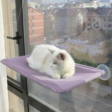 DING DONG PET 貓咪天空窗戶吊床, 淺紫色