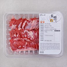 파머스팩 한돈 갈매기살 구이용 (냉장), 500g, 1개