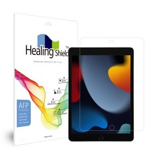 아이패드9세대힐링쉴드