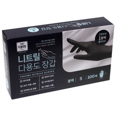 태화 니트릴 다용도 장갑 블랙 S, 소(S), 1개