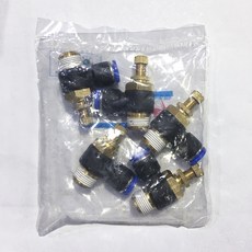 nsc-3051