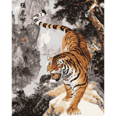 Momofix Painting DIY畫作組 40*50cm, 降虎