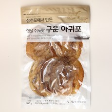 청해명가 옛날 쥐포맛 구운 아귀포, 1개, 180g