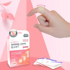 반창고닷컴 프리미엄 고탄력 방수밴드, 80매, 1개 - 이미지 2