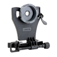 CARSON 望遠鏡智慧型手機連接扣 IB-700, 1個