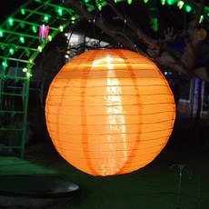 visang 太陽能燈籠, 橘色